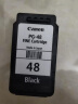 佳能（Canon）PG-860XL 大容量黑色墨盒(适用TS5380t/TS5380) 实拍图