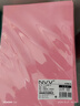 NVVA4彩色复印纸打印纸  70g浅粉色幼儿园儿童手工折纸剪纸彩纸卡纸 100张/包 FY-A4浅粉-70 实拍图