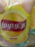 乐事（Lay's）薯片 经典原味 40g*10包 休闲零食礼包 百事食品 晒单实拍图