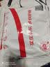 卡尔美（KELME）保暖帽子冬季男女骑行帽加厚防风寒百搭毛线针织帽护耳套户外运动 实拍图