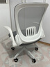 奥伦福特 电脑椅 家用办公椅靠背椅转椅书房椅子学生座椅人体工学椅学习椅 JF-白框灰网【折叠背】 实拍图