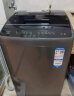 海尔（Haier）波轮洗衣机全自动家用 10公斤大容量 超净洗 自编程 一体上盖 以旧换新 原厂品质EB100Z33Mate1 晒单实拍图