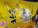南街村 北京锅巴40袋装麻辣甜味可拼箱休闲食品膨化零食 混装口味(40袋) 晒单实拍图