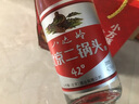 永丰牌出口小方瓶牌 北京二锅头 清香型白酒 口粮酒 42度 500mL 1瓶 八达岭（非永丰牌） 实拍图