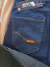 法蒙泽【2条装】牛仔裤男春秋季宽松直筒长裤子男夏冬季加大码休闲裤子 010黑色+010蓝色(常规款) 32 3(2尺5适合135-145斤) 实拍图