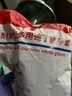 繁物简一次性乳胶手套食品级加厚蓝色橡胶丁腈手套卫生防油工作防护耐酸 蓝色加厚丁腈-高弹20只【袋装】 S小号（手掌宽度7-8cm） 实拍图