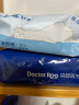 舒洁（Kleenex）湿厕纸家庭装80片*6包（480片）清洁湿纸巾湿巾 擦去细菌 晒单实拍图