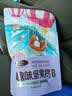 可味（KEWEI）带皮腰果新货大颗粒紫皮腰果仁每日坚果炒货休闲孕妇零食年货批发 【大颗粒】净重250g*4袋 实拍图