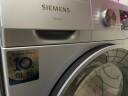 西门子(SIEMENS) 10公斤滚筒洗衣机 智能除油渍 羽绒洗 智控烘干 免烫洗烘一体XQG100-WN54A2X40W 晒单实拍图