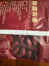 西域美农新疆灰枣500g*2袋 若羌灰枣特产干果零食蜜饯果干阿克苏枣 实拍图