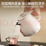 美的（Midea）【国家补贴】电热水壶烧水壶 1.8L大容量电水壶母婴级316L不锈钢热水壶一键恒温保温壶养生SH60-Q 实拍图