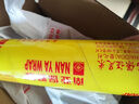 南亚保鲜膜（NAN YA WRAP）大号大卷商用PVC美容瘦身餐饮生鲜蔬果超市食品级经济装300/400米 30CM*300M*1卷 实拍图