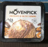 莫凡彼（Movenpick）瑞士进口冰淇淋巧克力草莓香草焦糖朗姆酒葡萄干口味500ml*1盒 瑞士巧克力500ml 晒单实拍图