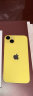 Apple/苹果 iPhone 14 Plus (A2888) 256GB 黄色 支持移动联通电信5G 双卡双待手机 实拍图