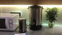 维思美 商用16L开水桶 电热烧水桶 不锈钢双层开水桶保温桶奶茶桶 实拍图