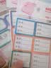 小学班级学号姓名贴小学生粘贴姓名标签贴空白名字贴幼儿园写名字水杯记号贴课本学科分类多功能贴纸防水 学生款＋学校款＋科目款3包24张 实拍图