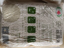 挂荔优选丝苗米5KG 长粒香米10斤 南方大米 真空包装 晒单实拍图