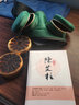 蕲味堂 无烟包艾灸盒子随身灸家用熏蒸仪器具工具铜罐腰部全身便携式艾炙盒 陈艾条熏盒艾柱艾灸条 礼盒装铜盒两联+54粒艾柱+隔热垫+穴位图 实拍图