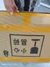 惠普（HP） 战66六代/七代/八代 全新酷睿版 学生商务办公设计游戏高色域高分高刷轻薄商务笔记本电脑定制 15.6英寸i5-1340P 集显 2.5K高刷屏 16G内存 512G PCIE固态 快充长续航 实拍图