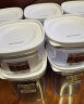 家の物语（KATEI STORY）日本进口透明塑料密封罐奶粉罐茶叶家用厨房五谷杂粮收纳盒储物罐 白色220ml-5个装 实拍图