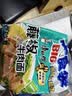 康师傅大食袋方便面五连包大面饼红烧牛肉泡面混合袋装速食品夜宵旗舰店 【大食袋】鲜虾+泡椒120g*10袋 实拍图