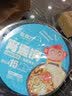 香之渝煲仔饭自热米饭278g早餐速食宿舍懒人方便米饭即食宵夜快餐 鱼香肉丝1盒【试吃】 实拍图