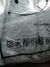 南极人（Nanjiren）床笠1.8米x2米床垫保护罩防水隔尿防滑保护套可水洗隔脏全包床罩 风琴格-驼色【A类母婴级 防水隔尿】BL 150cm*200cm 【适用5-28cm床垫】 实拍图