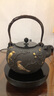 束氏铸铁煮茶壶套组电陶炉生铁日本工艺铁壶繁荣和谐鎏金大容量1600ml 实拍图