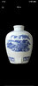 纳丽雅青花瓷景德镇陶瓷酒坛子家用密封酒瓶窖藏泡酒缸10/30/50斤空酒罐 【50斤装】无龙头带酒提 实拍图
