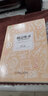 【现货包邮】学习三部曲 认知天性+终身成长+刻意练习正版重新定义成功的思维模式 高效学习成功励志类畅销经典书籍让学习轻而易举的心理学原理 学习三部曲 实拍图