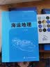 手把手教你买基金（金融投资书籍) 实拍图