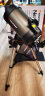 星特朗美国品牌150SLT施卡C6专业观星高倍深空观测自动寻星天文望远镜 实拍图