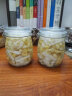 宏达腌蜂蜜柠檬百香果玻璃瓶大号加厚透明食品储物罐泡菜坛泡酒瓶 【超值】圆750ML*3只3个750ml 实拍图