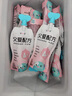 简爱【12送2】父爱配方0%2%4%蔗糖无添加剂低温果蔬酸奶 4%糖果蔬*6袋【随机送1袋*共7袋】 实拍图