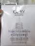 玉兰油（OLAY）面膜女美白抗糖小白瓶烟酰胺精华亮肤补水保湿紧致护肤品女友礼物 美白面膜15片+补水10片 实拍图