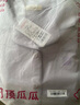顶瓜瓜顶呱呱睡衣男加厚空气层夹棉长袖家居服套装男 中性灰男 175 实拍图