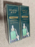 黛莱皙【到手2瓶】小绿瓶紧致抗皱蓝铜胜肽精华保湿补水液修护50ml/瓶 实拍图