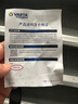 瓦尔塔（VARTA）京东自营汽车电瓶蓄电池蓝标20-72迈腾雪铁龙君威君越夏朗大众CC 实拍图