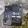 古越12N7-4A水电池12v免维护7AH9AH男女摩托车蓄电池12v7A踏板车通用 YTX7L胶体型 官方标配 实拍图