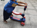 礼意久久（LiYi99）儿童滑板车1-3岁6-10岁4-6岁宝宝踏板三合防侧翻滑滑车婴儿四合一 桑巴蓝pro-二合一高度无级调节 晒单实拍图