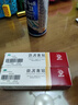 【免配送费】马应龙 尿素乳膏10g 用于手足皲裂 角化型手足癣所引起的皲裂皮肤用药 1盒（活动款） 实拍图