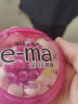 悠哈 糖果零食  日本进口奈良产 溢玛e-ma葡萄味沁爽糖 33g 实拍图