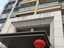 至禧嫁日大红灯笼灯装饰中秋国庆户外乔迁搬家走廊大门阳台春节过年定制 150#绒面直径100厘米 实拍图