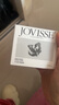 JOVISSE 素颜霜 洁薇丝水光焕采素颜面霜 遮瑕补水保湿霜送女友 2瓶（白瓶+粉瓶） 实拍图