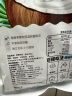 南国 厚椰乳粉300g/袋 生椰乳diy生椰拿铁椰浆椰汁奶茶咖啡伴侣椰子汁 实拍图