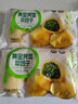 特别菜园菜团子 蒲公英荠菜黄金菜团子槐花馅菜包子营养早餐粗粮杂粮速食 荠菜菜团子 1200g 2袋 实拍图