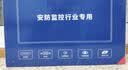 威普森专业监控显示器电脑显示器家用办公屏幕4K超高清工业级安防监视器可壁挂3C认证节能认证 21.5英寸监控显示器（双接口） 实拍图