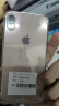 苹果xsamax Apple iPhone XS MAX 苹果 xs 国行 4G全网通 二手苹果手机 金色【高性价比】 XSM-256G【国行全网通+赠豪华大礼包】 95新 实拍图