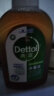 滴露（Dettol）消毒液250ml 衣物消毒水家居室内环境地板消毒 衣物除菌剂  实拍图