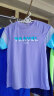 安奈儿童装女童圆领短袖T恤2024年夏儿童网纱拼接印花上衣 石楠紫 140  晒单实拍图